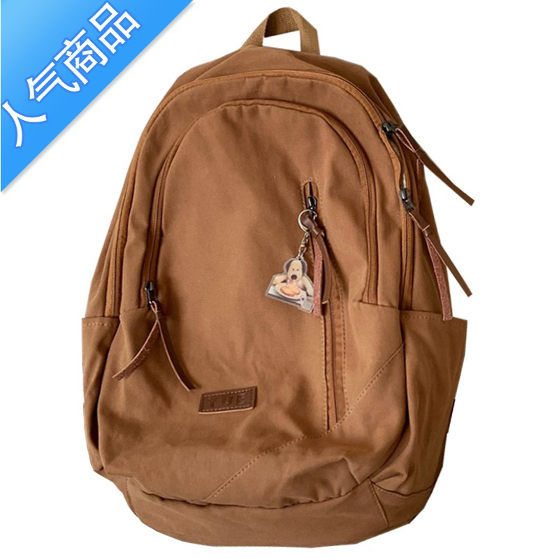 封后美式复古高中学生双肩包女oldschool纯色ins风大容量书包旅行背包学生书包