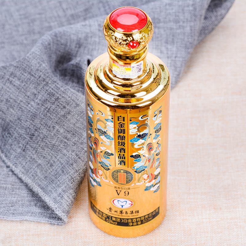 贵州茅台集团白金酒53° 白金御酿酒品酒V9 酱香型白酒500ml【价格图片