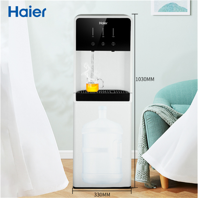海尔(Haier)饮水机 即热立式温热YR1979-JCB