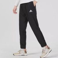 adidas/阿迪达斯男子新款 足球系列 梭织束脚长裤H57533 DxZ M H57533