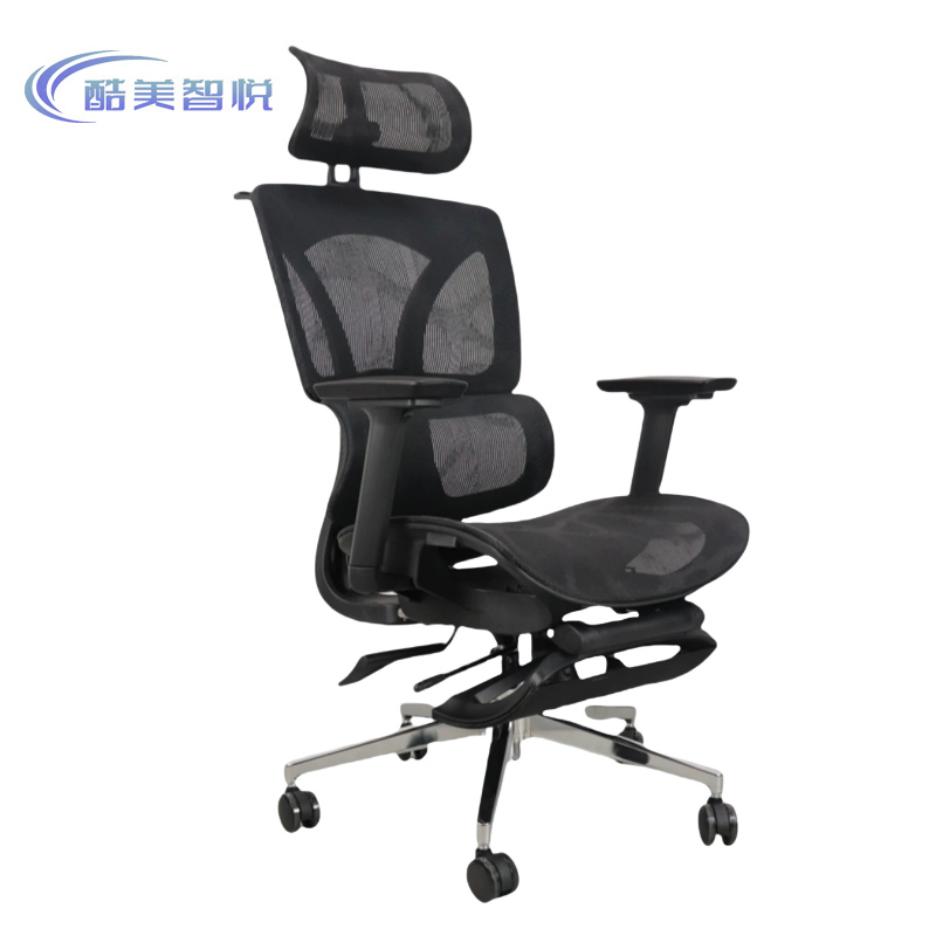 酷美智悦 椅子腰靠头枕可调节带脚踏59*59*110cm KM-JZ347 把高清大图