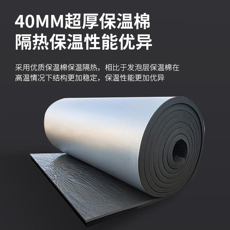 金佰特 KING BETTER 宴会保温餐车商用 双门22层移动保温柜送餐车 酒店医院食堂JJDBWCSM-22高清大图