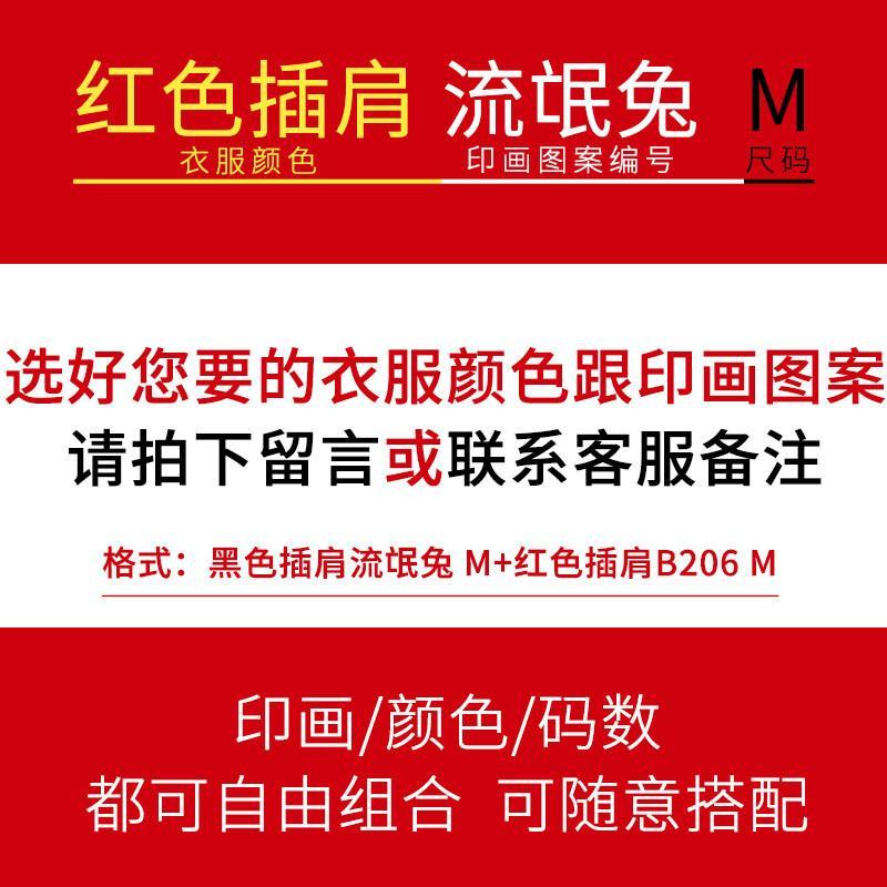 女童短袖T恤上衣夏季纯棉半截袖2018新款时尚潮流中大童韩版潮衣