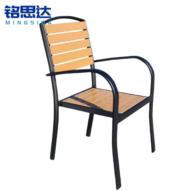 铭思达户外椅57*58*89cm把高清大图