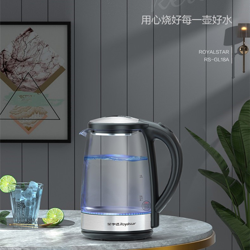 荣事达(Royalstar)烧水壶电热水壶家用水壶 1.8L 玻璃蓝光/非保温款 RS-GL18A