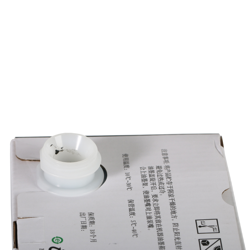 华铭 睿印OJH-DC14适用得宝一体机DC14油墨 M420 DP 120 125 G320 G325 L525油墨高清大图