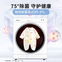 松下(Panasonic)洗烘 烘护套装 烘干机干衣机+95度除菌洗滚筒洗衣机(10滚筒+6烘干)XQG100-NA5N