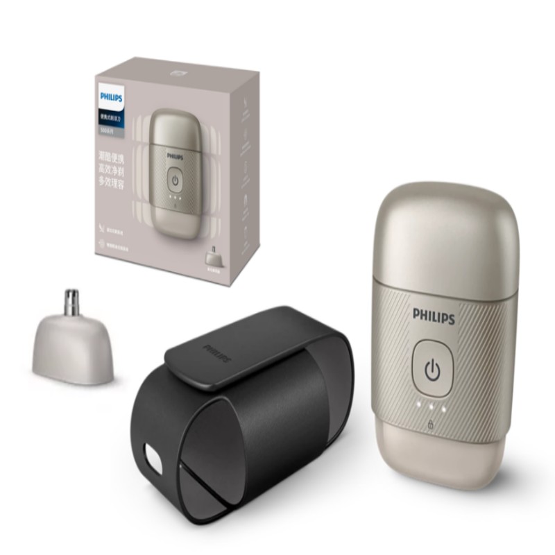 飞利浦(PHILIPS)剃须刀 S893/09 鹅卵石系列高清大图