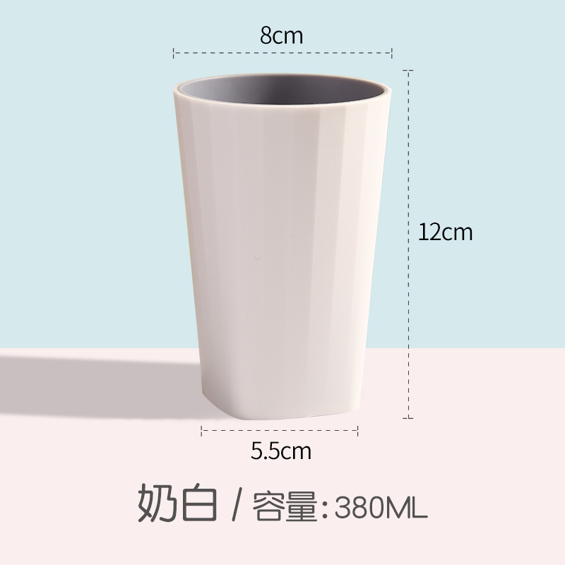 漱口杯刷牙杯子简约情侣一对家用牙刷牙筒套装男女生学生宿舍创意 三维工匠 [单身贵族]奶白洗漱杯