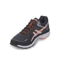 ASICS亚瑟士 GEL-LUMINUS 3 男式缓冲透气跑步鞋 T71SQ