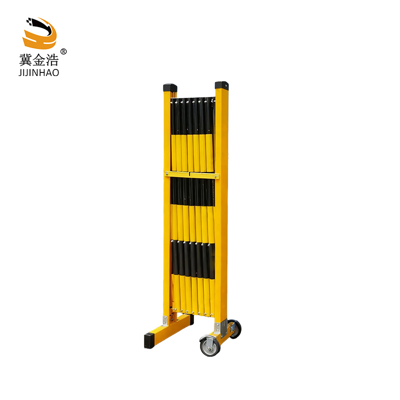 冀金浩 玻璃钢伸缩围栏1.2*5米 黄黑个高清大图