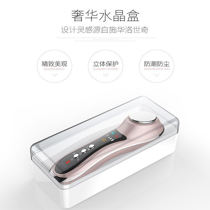 日本NASILA(娜丝拉)脸部美容仪精华导入面部导出洗脸洁面仪家用脸部清洁按摩器