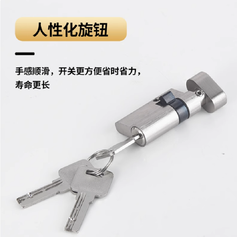 玻璃门加厚把手高清大图