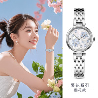 天王手表 时尚小花瓣樱花女士手表气质轻奢石英表送女友生日礼物推荐31583