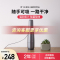 摩飞电器(MORPHY RICHARDS)车载汽车吸尘器无线充电家车两用大功率手持式空气净化器MR3936灰色