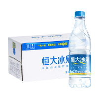 恒大冰泉天然弱碱性矿泉水 富含矿物元素 350ml*24瓶整箱装