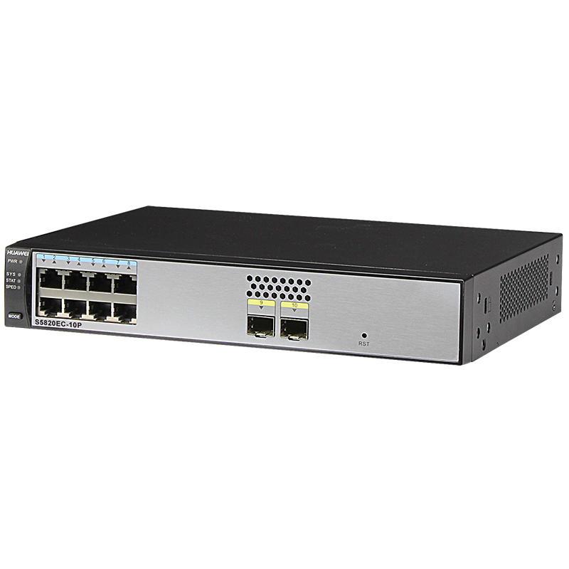 华为(HUAWEI)S5820EC-10P 8口千兆企业级以太网交换机 web网管适用中小型企业