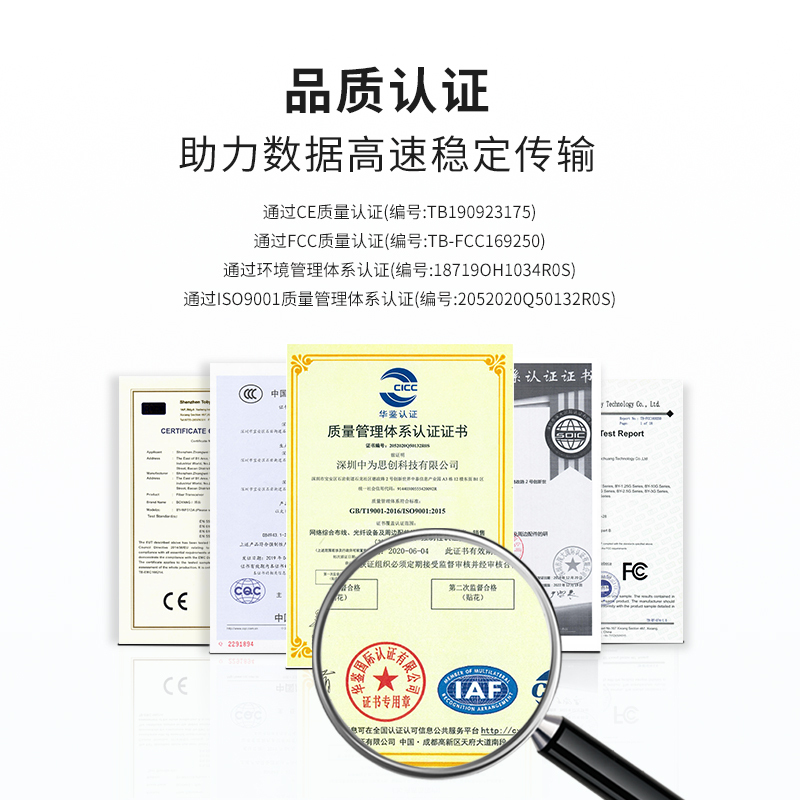 博扬 1/2“S 超柔射频馈线跳线NM-NM N型双公头 用HRCAY-50-9线 BY-1/2S-N-JJ