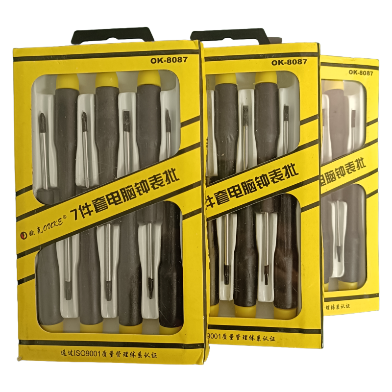 欧克(Ouke)螺丝刀钟表螺丝批组套7件套OK-8087\套高清大图