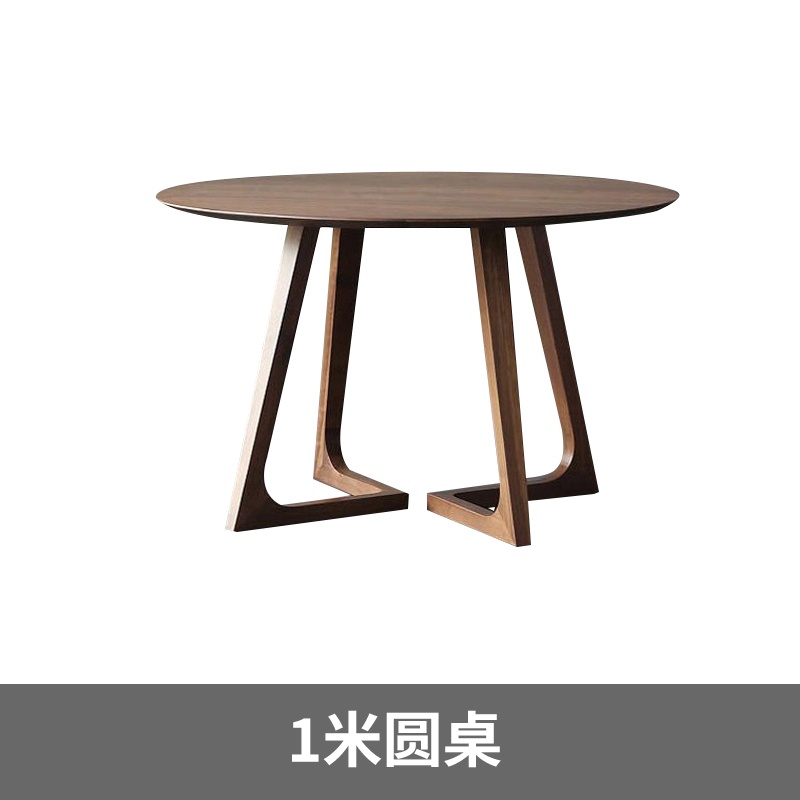 桃锦堂 实木餐桌1米张高清大图