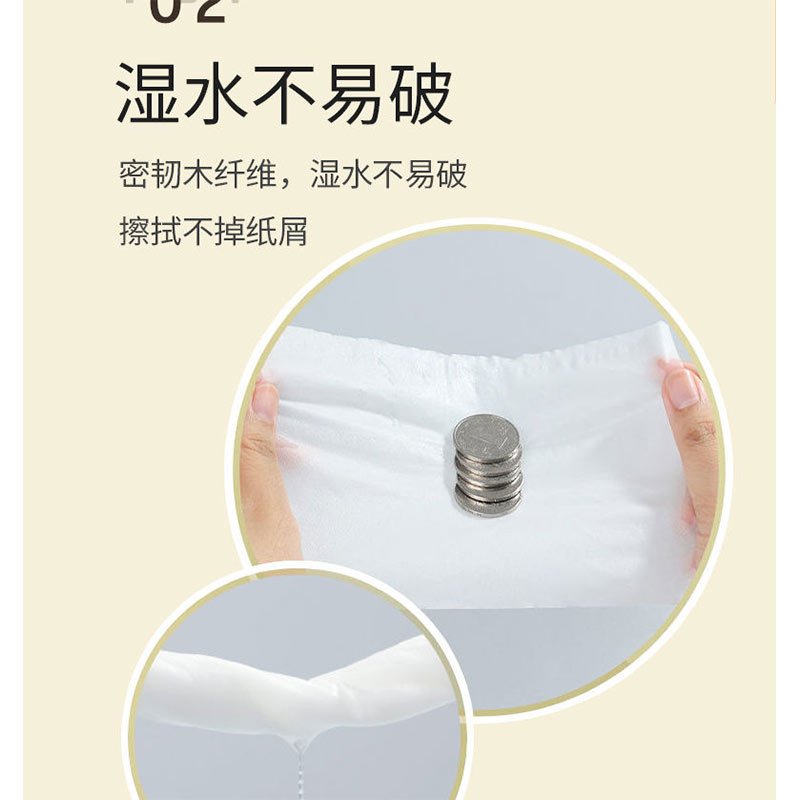 抽纸家用批发餐巾纸妇婴面巾纸整箱家庭装卫生纸