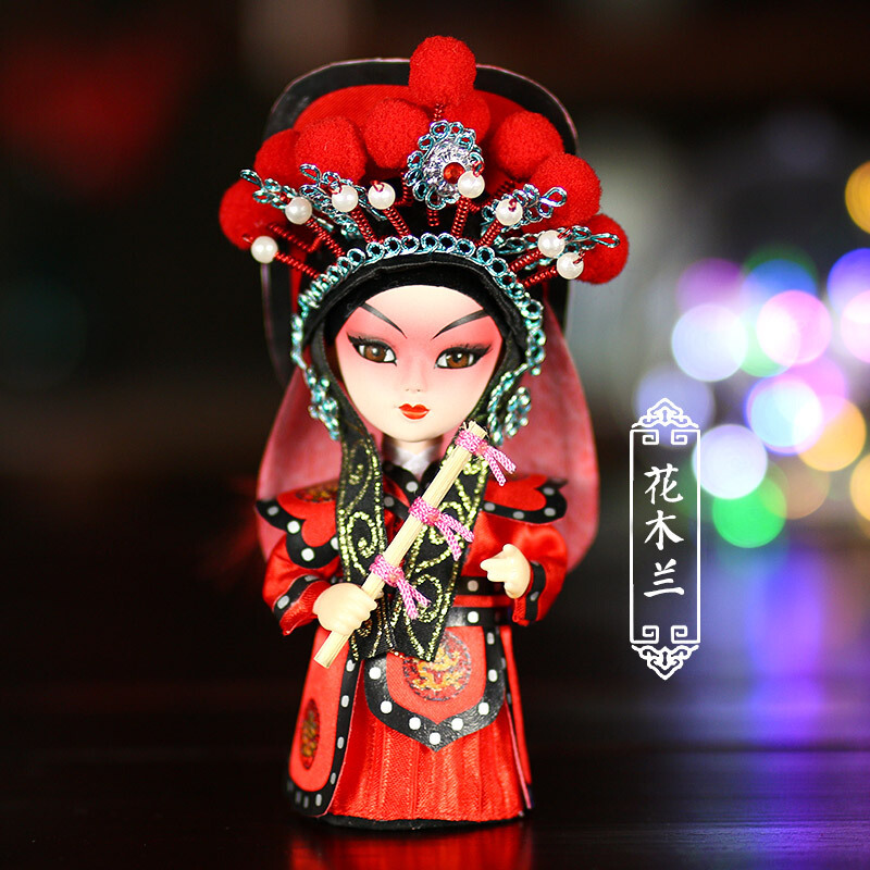 娃娃京剧脸谱摆件工艺礼品中国风礼品纪念品外事礼品送老外 花木兰