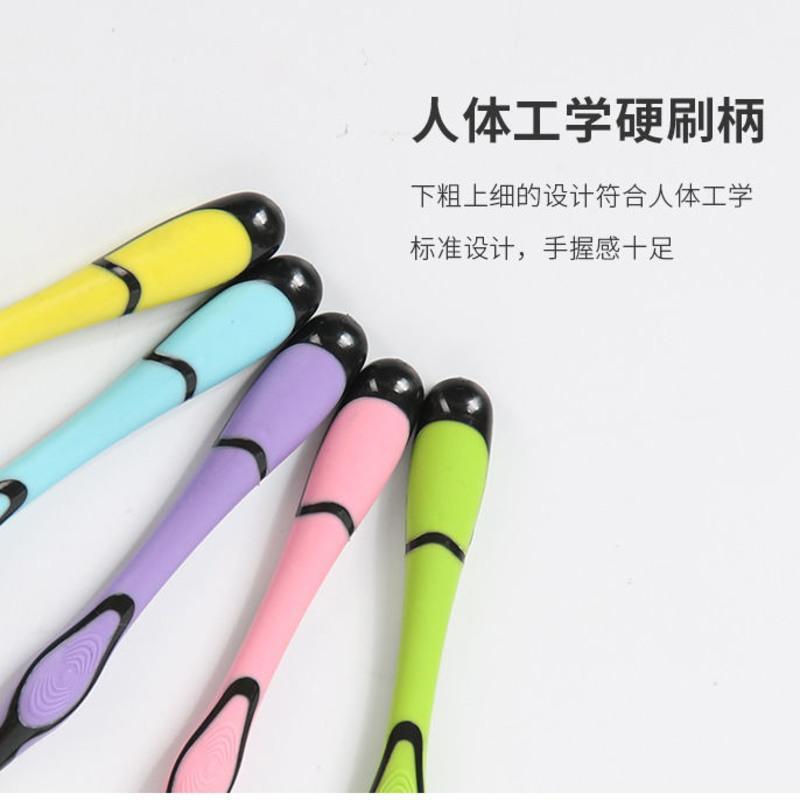 成人儿童新款软毛牙刷竹炭牙刷细毛情侣款牙刷套装家庭装批发 5支新款竹炭牙刷[超市款独立包装]