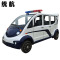 统航三排8座电动巡逻车四轮观光车物业保安巡查车景区校园巡视车厂区摆渡电瓶车 锂电顶配