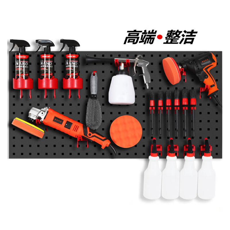 谋福 挂板配件挂钩 墙面储物喷壶挂架抛光机挂架(喷壶挂钩)高清大图