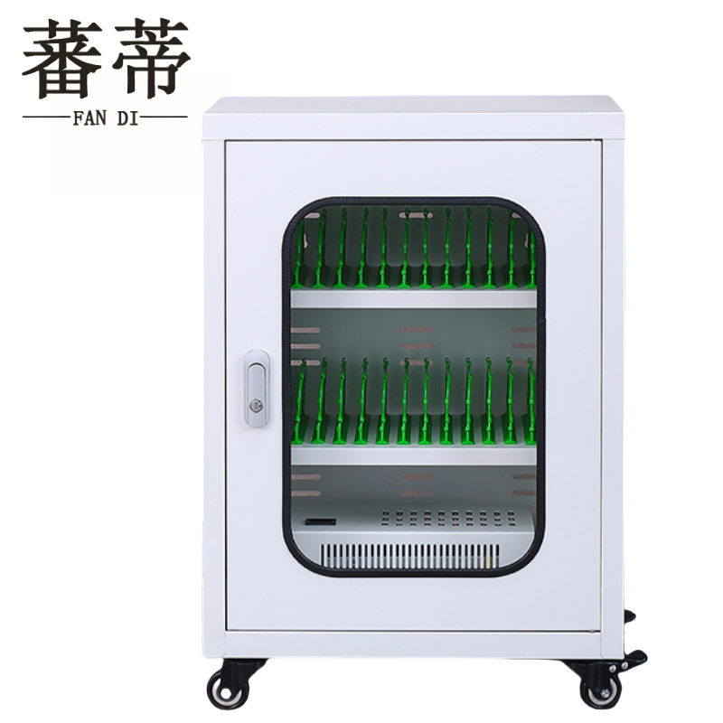 蕃蒂充电柜台高清大图