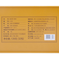 八马茶叶 私享云南原产普洱茶熟茶小泡装 盒装128g