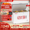 星星(XINGX) BD/BC-305E 305升 商用大柜 顶开门 冷藏冷冻转换柜 强效压缩机 卧式冷柜