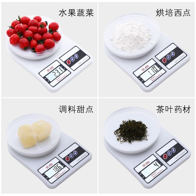 2Kg/0.1g-背光充电款六大豪礼 厨房秤电子称烘焙精准家用0.1g克度小秤蛋糕食物称重器克称数小型