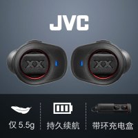 杰伟世(JVC) HA-XC70BT 双耳微型运动真无线蓝牙耳机迷你可接听电话跑步入耳式通用HIFI重低音防水 黑色