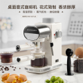SCHNEIDER施耐德桌面意式咖啡机SWK-XCFL02