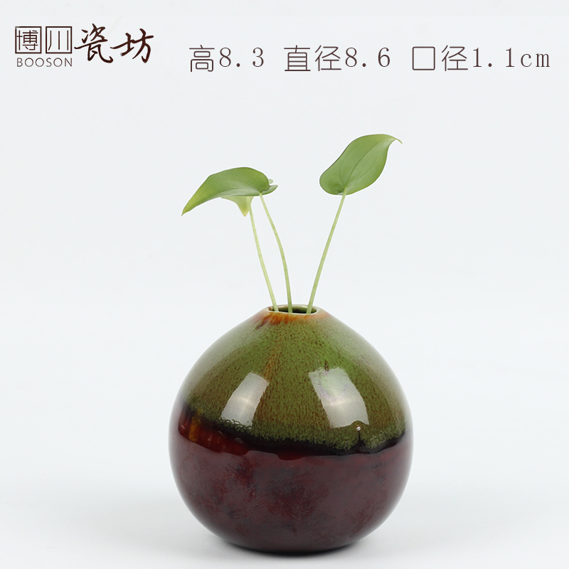 窑变水培植物陶瓷迷你干花小花瓶客厅酒吧摆件创意复古小号花插器 三维工匠 小号球瓶绿