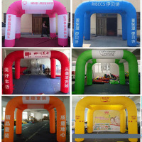 优橙 4M*3M*3M充气帐篷拱门 户外庆典气模卡通拱门 可定制LOGO 颜色图案可定