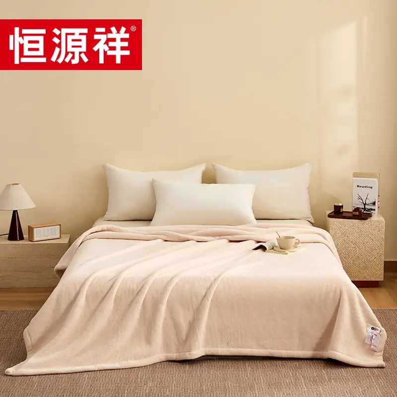 恒源祥TLS1055双层复合毯180*200cm单位:条