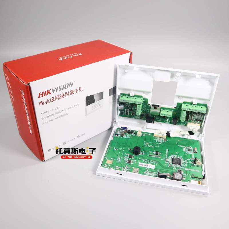 报警器 海康威视/HIKVISION DS-19A08-F/K1 距离报警器 有线