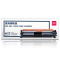 得力(deli)DBH-218A激光碳粉盒(黑 )(适用惠普HP LaserJet Pro M104a/M104w;M132A/M132nw/M132fw/M132fn)