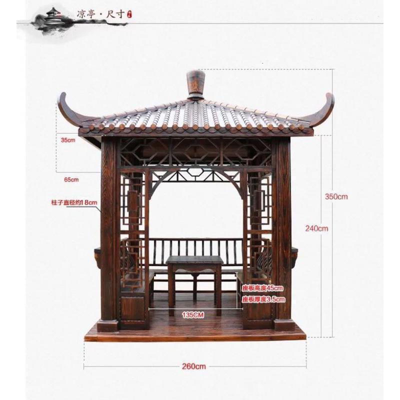 森美人凉亭户外庭院防腐木实木碳化木四角六角园林景观休闲木屋仿古亭子 2.6米四角凉亭不带地板