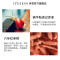 韩国正品it’s skin 伊思 红参蜗牛滚珠眼霜细纹黑眼圈套装15ml*2滚珠淡化细纹紧致送眼霜中样10ml