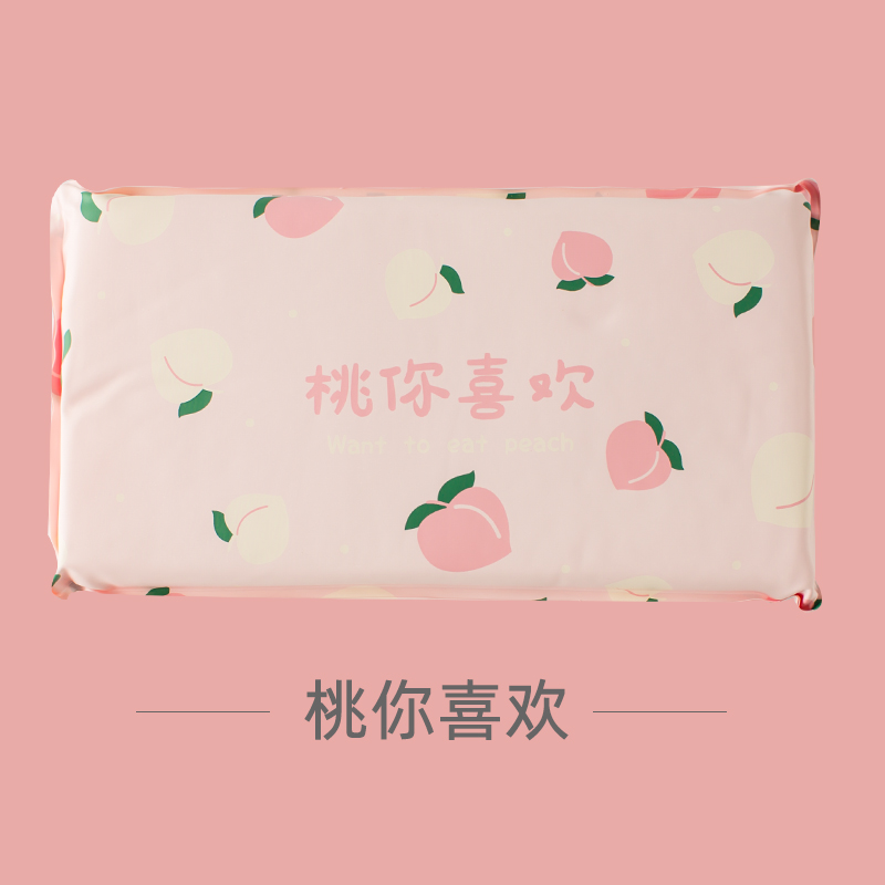 冰枕冰垫夏季冰凉降温凝胶免注水水袋大人学生儿童午睡水枕头收纳袋 三维工匠 桃你喜欢
