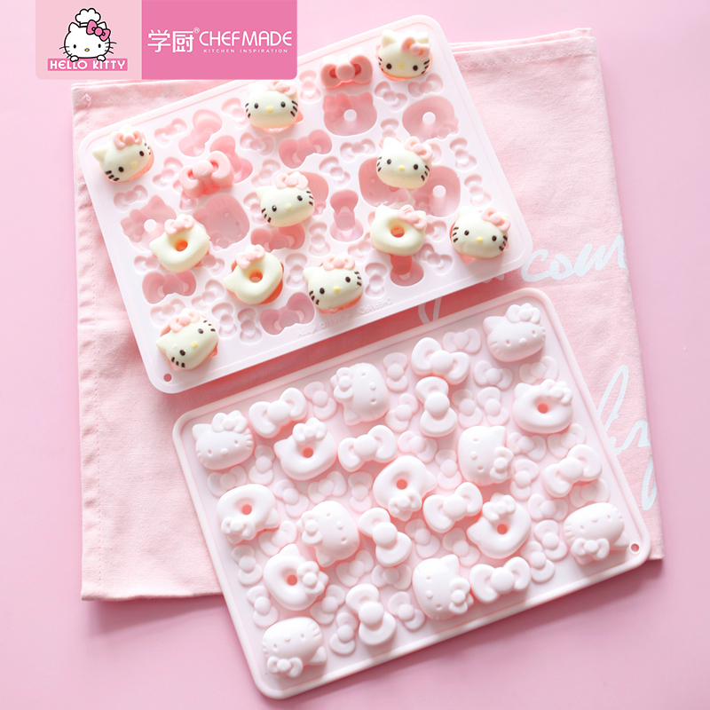 学厨 HELLO KITTY（凯蒂猫）正版授权 家用自制硅胶DIY巧克力模 果冻冰格模冰块模烘焙硅胶模具 KT7050