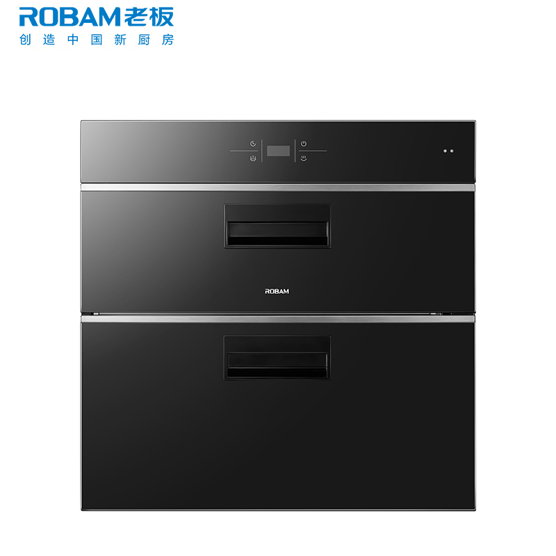 老板(ROBAM)家用嵌入式触控式消毒柜 105L大容量 24小时预约 中低温杀菌 紫外线+臭氧强力净化XB702X高清大图