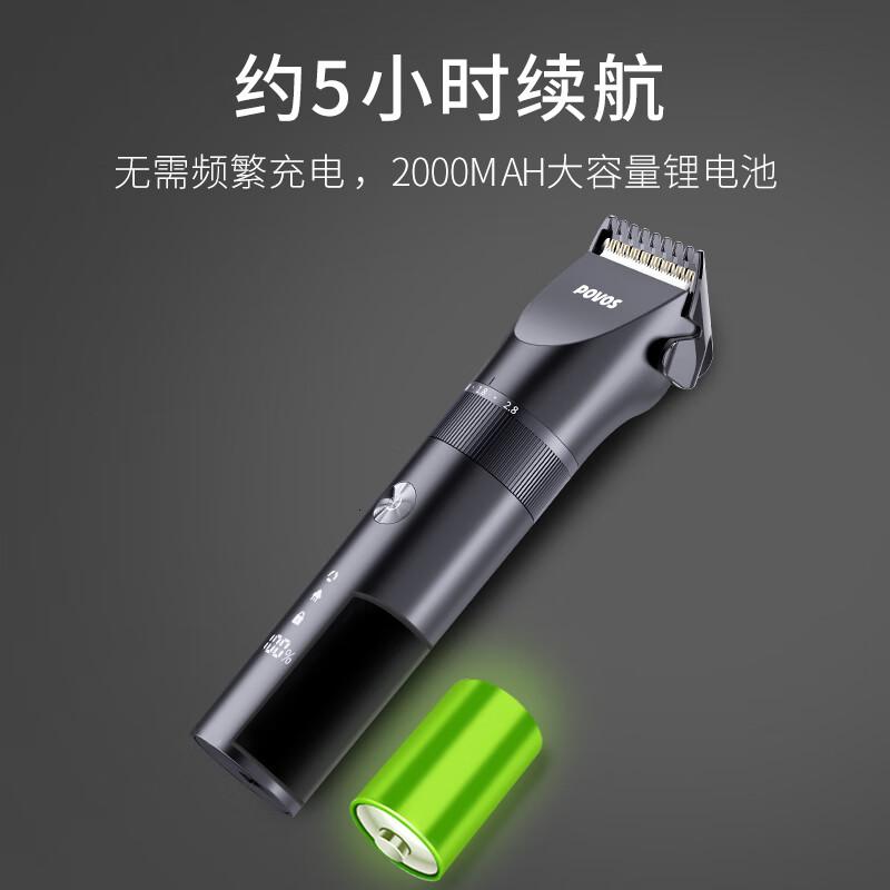 奔腾(POVOS)理发器多档位智能数显电动理发器家用成人儿童电推子全身水洗PW289黑色普通装高清大图