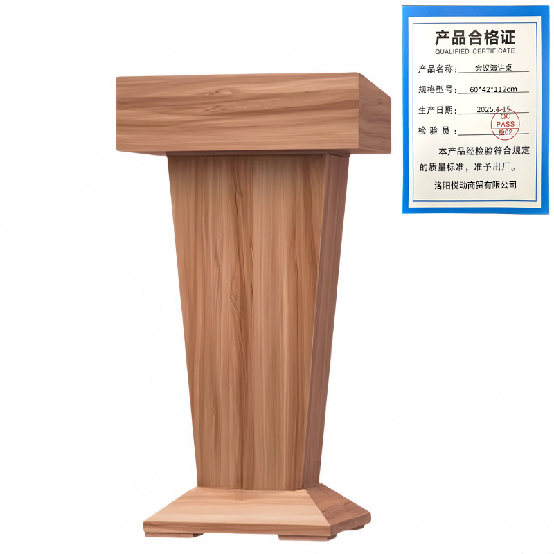悦兴诚会议演讲桌60*42*112cm张高清大图