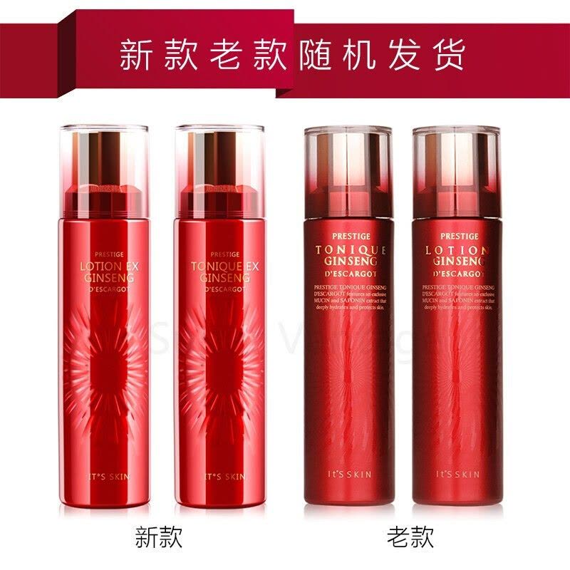 It’s skin伊思红参水乳护肤套装 新旧包装 保湿补水淡化斑点红润弹性收缩毛孔提拉紧致 水140ml+乳140ml图片