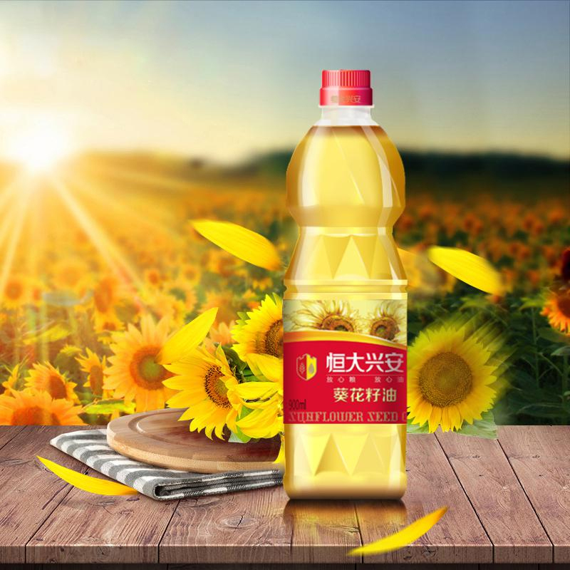 恒大兴安葵花籽油900ml