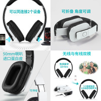 阿音 EP650W 英国白色头戴式蓝牙无线耳机aptX-ll 立体声双耳手机吃鸡耳机 无损低延时 3.5有线输入